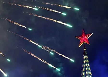 Погашенная звезда