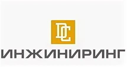 Ростов инжиниринг