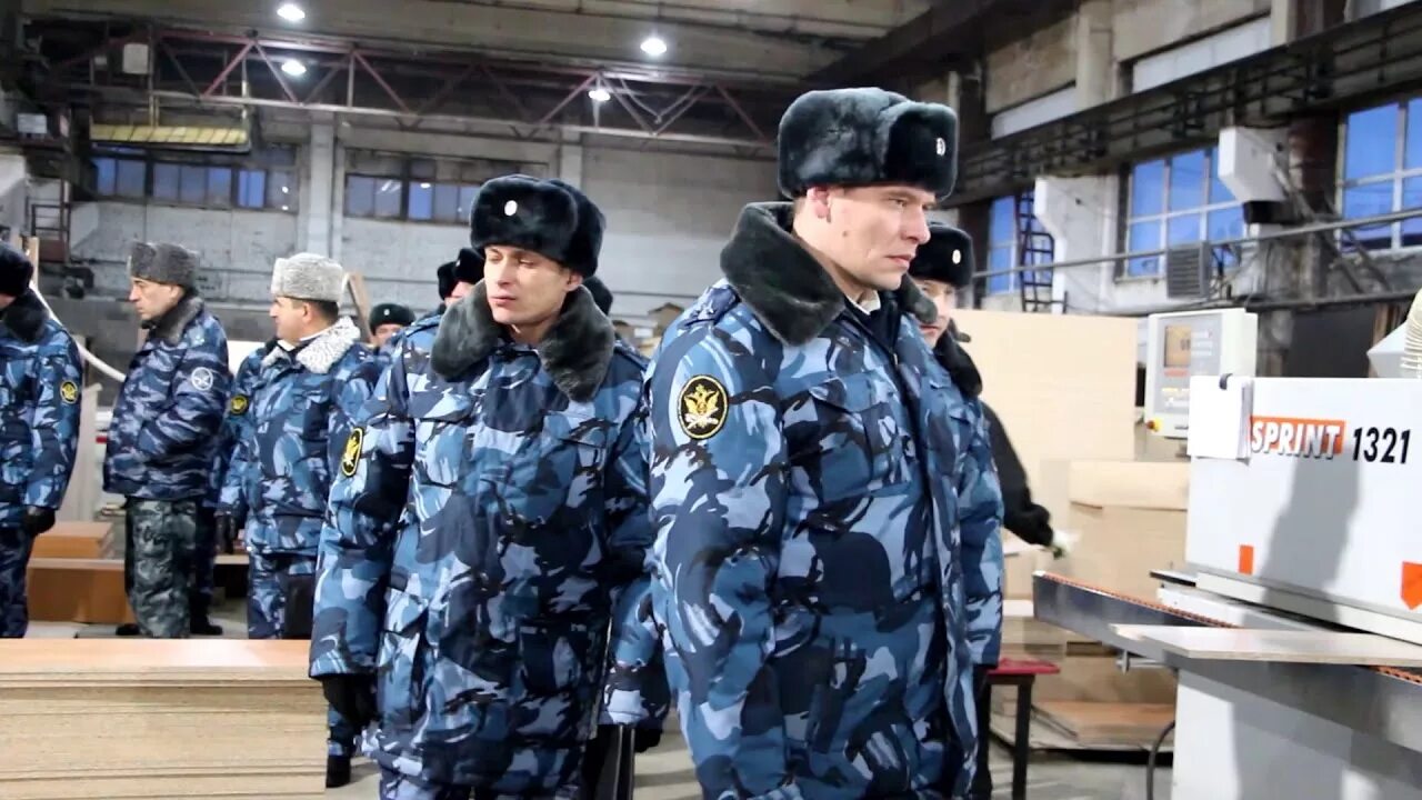 Сайт ик 13