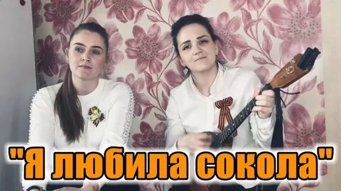 Минус песни одного куртукова