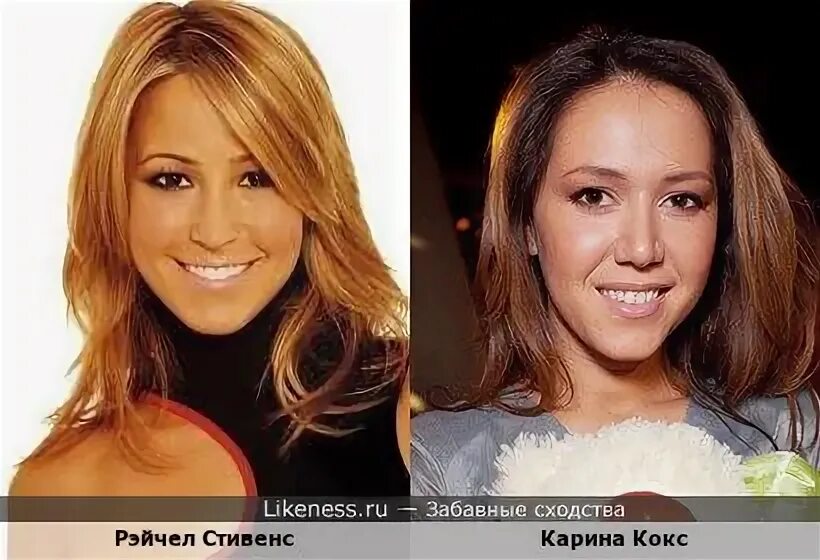 Карина кокс до и после пластики фото