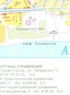 Пляжи таганрога на карте