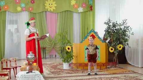 Драматизация сказки в средней группе