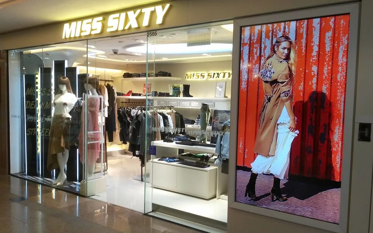 Магазин одежды мисс. Мисс сиксти ростов на дону. Miss sixty москва магазин. Мисс сиксти магазин. Мисс сиксти магазин.
