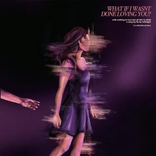 Песня i love done