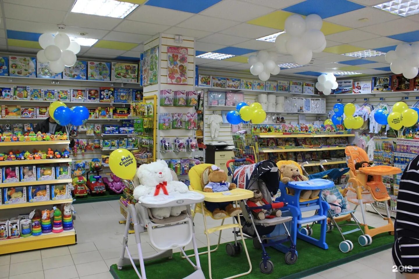 Детский магазин г. Тутси детский магазин. Магазин Тутси Волгодонск. Магазин Тутси Семикаракорск. Товары для детей.