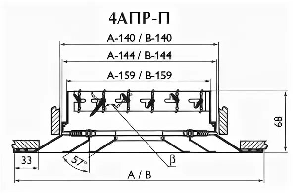 22 апр 16. Диффузор 4апр 600х600 с КСД. 4 АПН 300х300 +3ксд. 4 Апр 600х600 с КСД. Потолочный диффузор 4 апр 600х600+3ксд.