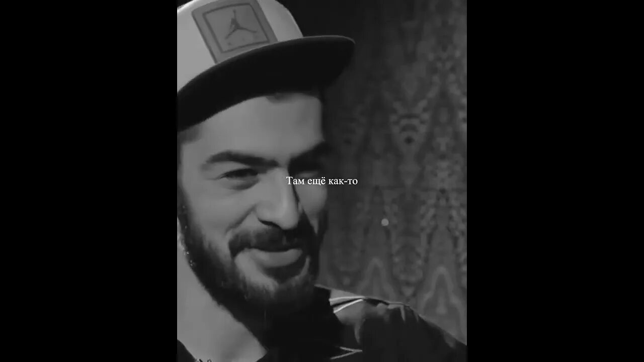 Эндшпиль поменял псевдоним. Мияги царь. мияги расскажи. почему мияги поменял псевдоним. торт мияги на заказ для девушек 13.