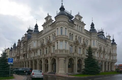Дома черты города казани