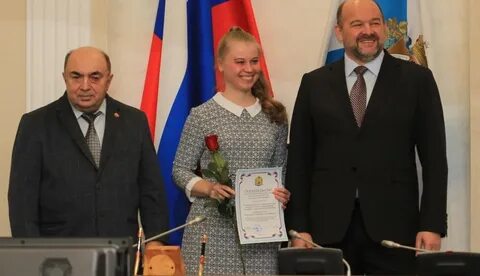 Сайт фицкиа ран архангельск