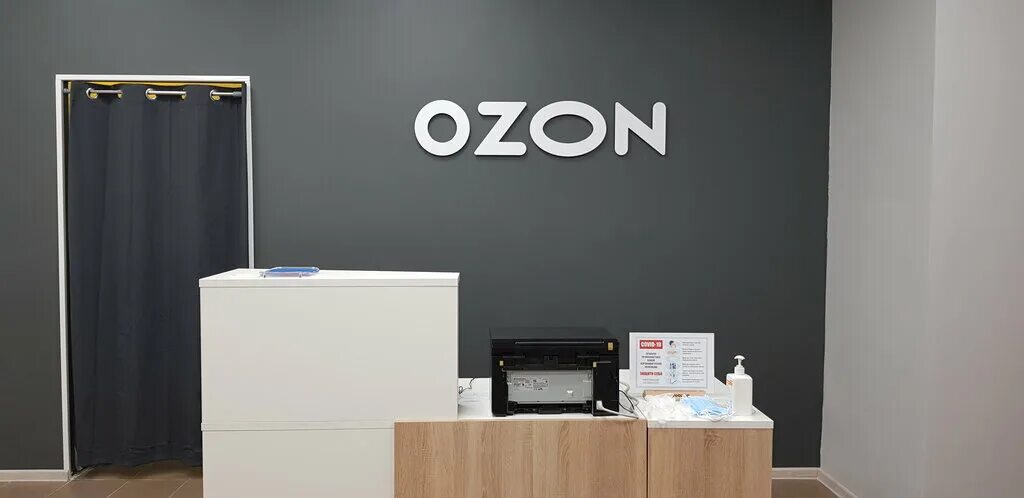 судостроительная 37/11 озон. озон московская 178. Ozon автомобили. шаболовка, д. отели москва озон.