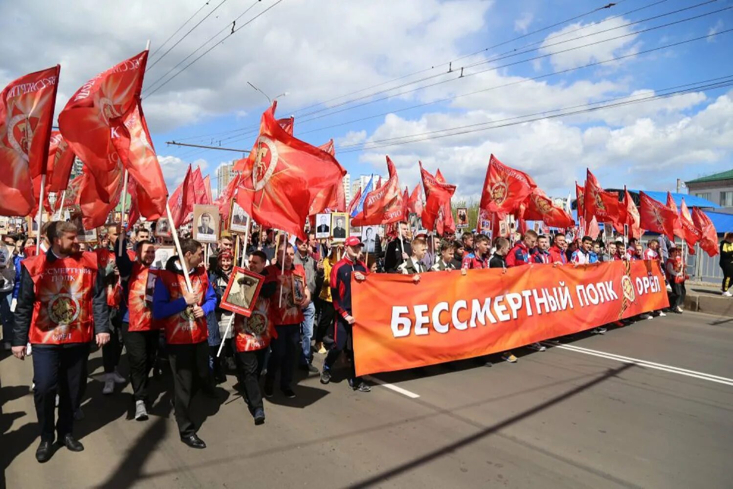 Бессмертный полк Орел. День Победы фото. Акция Бессмертный полк в Орле. 9 Мая г Орел. Патриотический подъем народа