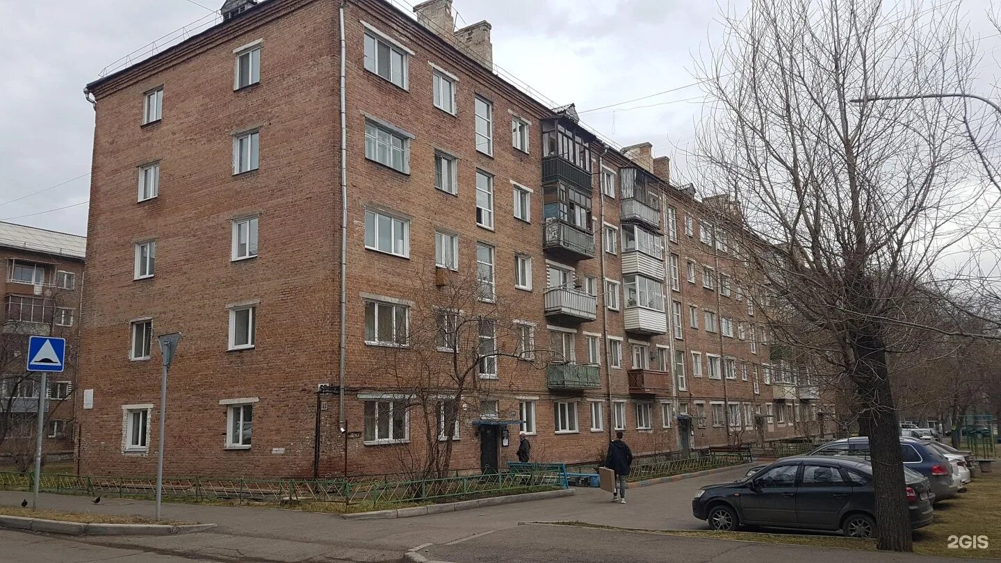 Толстого 52 Красноярск. Красноярск, ул. Толстого, 52. Льва Толстого 52 Ульяновск. Улица Толстого Красноярск. Льва толстого 52