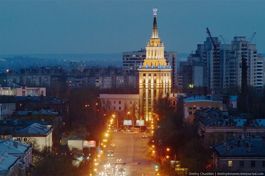 Электронное ЖКХ Новости