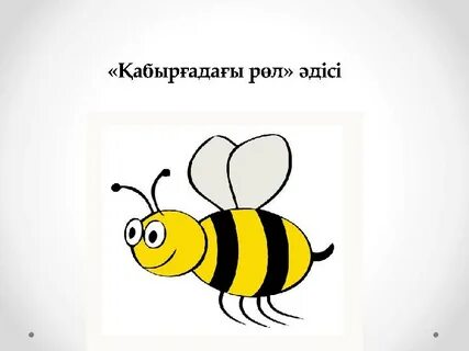 Шәует фонтанының бейне компиляциясы