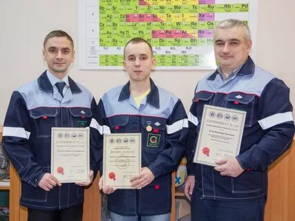 Пао величайший
