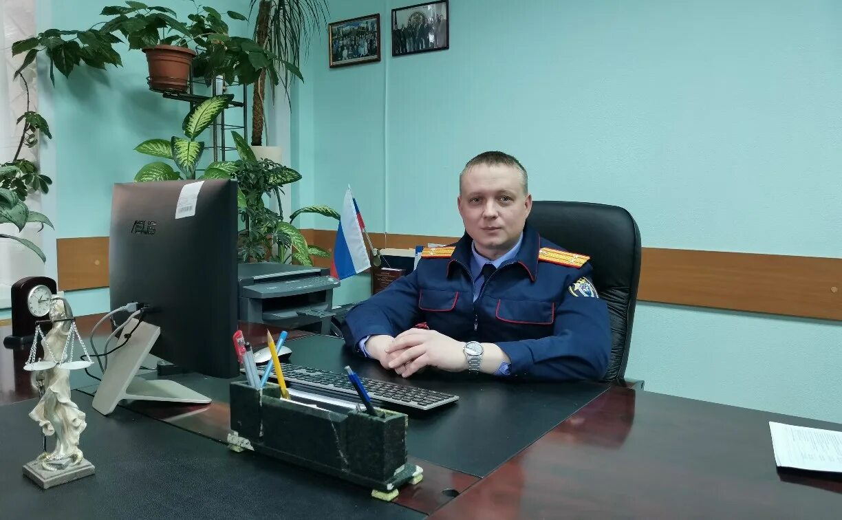 Избенко следователь. Аткарский мсо су ск. Следователь по особо. Следователь по особо. Старший следователь по особо важным делам следственного комитета рф.