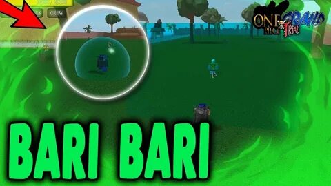 Включи бари бари