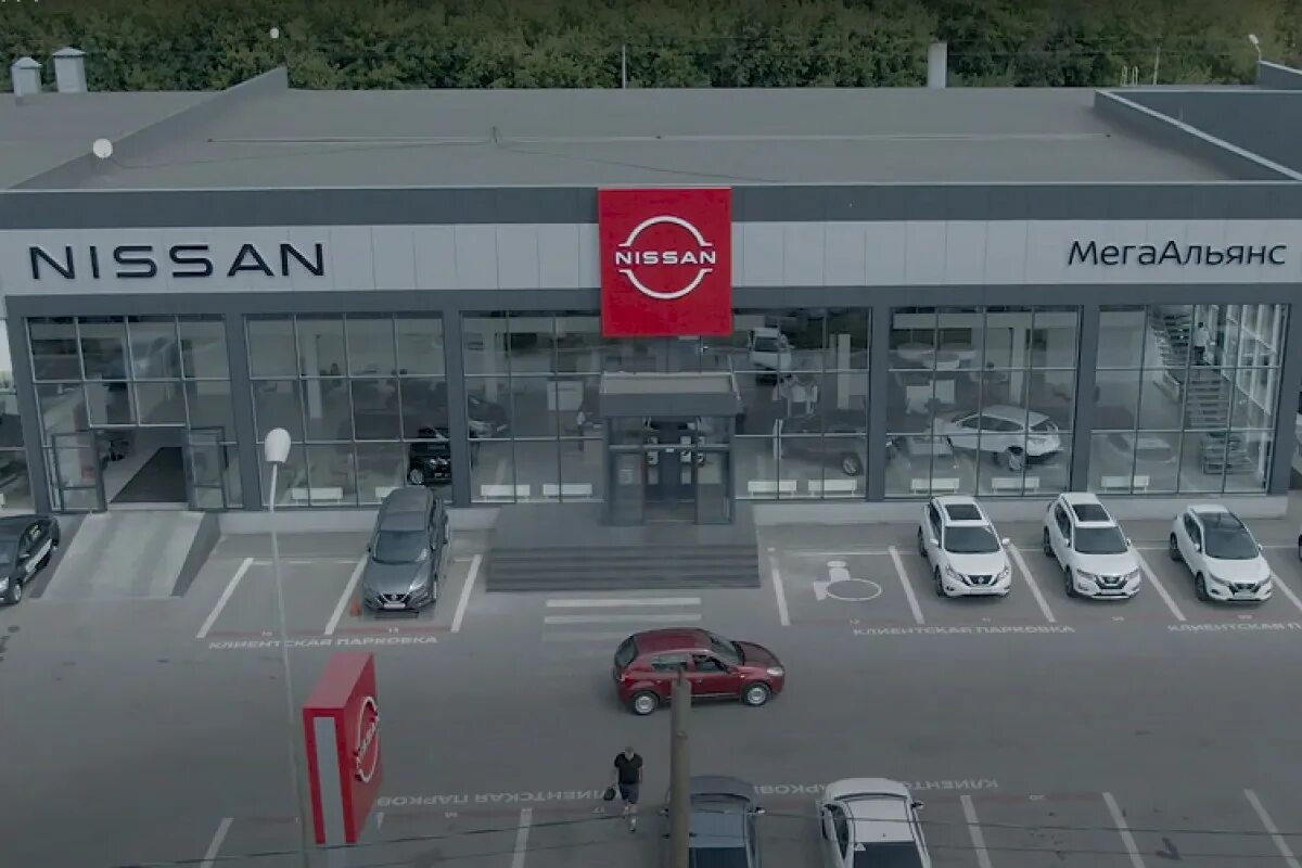 Телефон ниссан центр. Nissan центра. Инженерный центр Ниссан в Японии. Ниссан центр Тбилиси. СПЕЦЦЕНТР Ниссан Внуково.