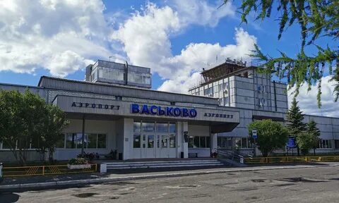 Табло васьково архангельск