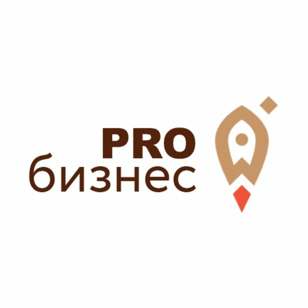 Мой бизнес логотип. Центры мой бизнес ростовская область. Мой бизнес. Проект центра мой бизнес. Проект центра мой бизнес.
