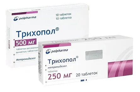 Таблетки от инфекций по женски
