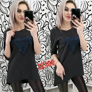 Садовод 47