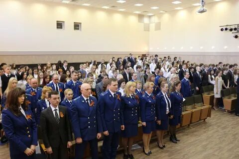 Юридический филиал университета прокуратуры