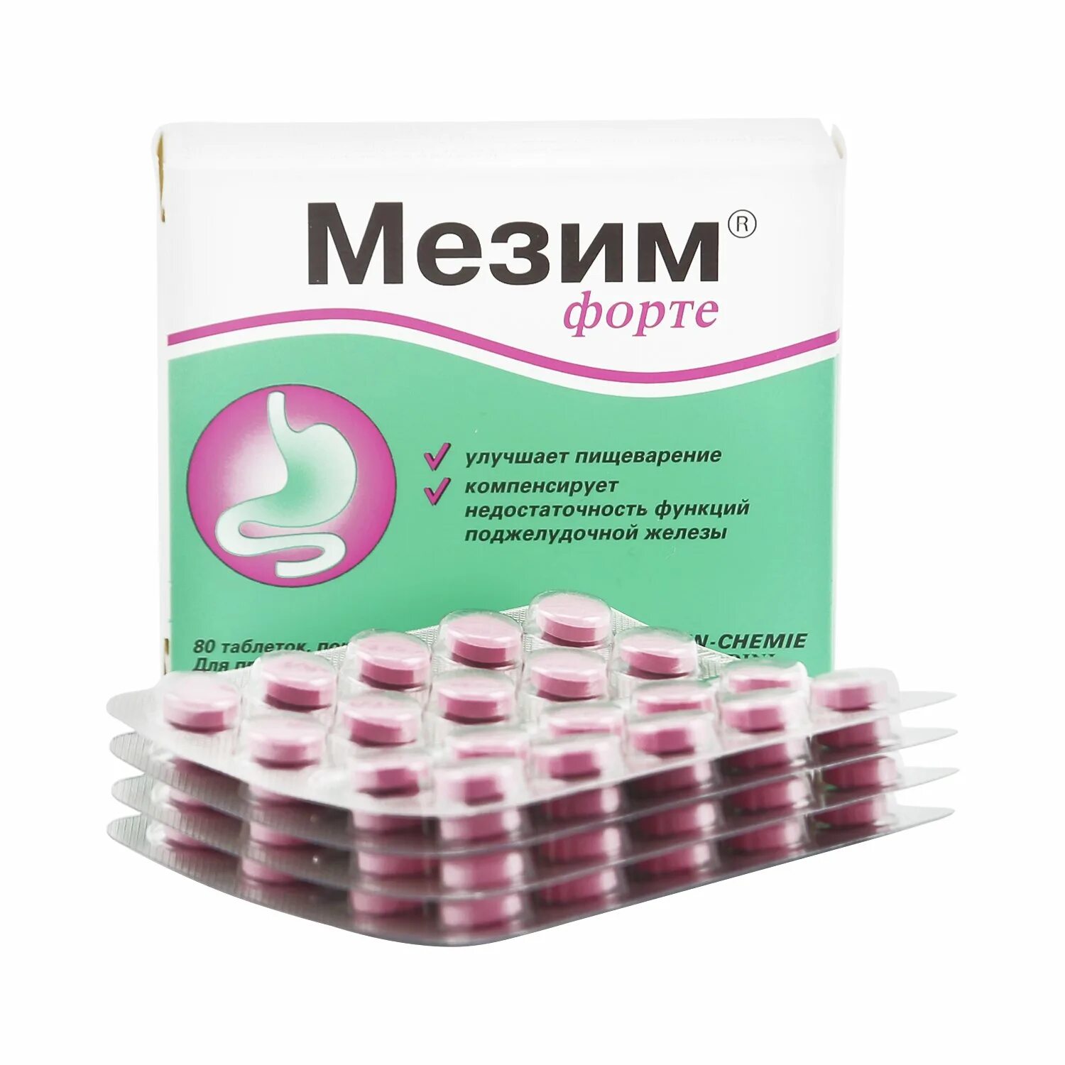 Мезти