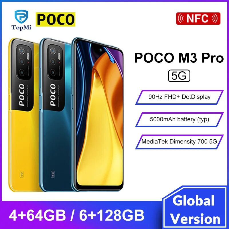 Pocco m3 Pro 5g. Poco m3 нет сети. DOTDISPLAY. Poco m3 Pro в руке. Телефон с памятью 16