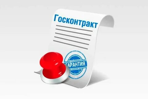 Тендеры экспертиза