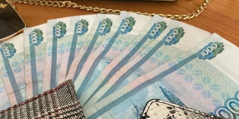 Будут выплаты по 10 000. Деньги пфр. доходы тысяч рублей. новые деньги. пособие 10 000 рублей.