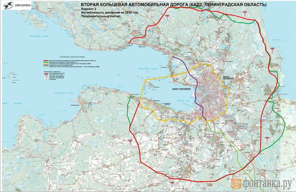 Проект кад 2 вокруг санкт петербурга. Трасса а 120 Санкт Петербург. Схема КАД 2 вокруг Санкт Петербурга. КАД 2 Токсово. Второе кольцо КАД СПБ на карте проект.