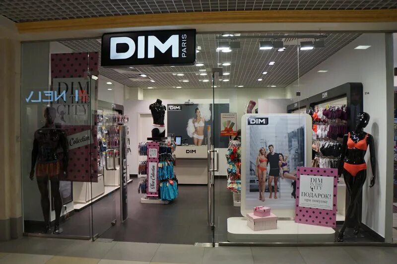 Dim нижнее белье магазины в москве. Магазин дим нижнее белье екатеринбург. Магазин в турции dim. Белье дим екатеринбург. Магазин у димы.