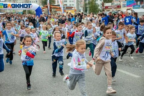 Население волжского 2024