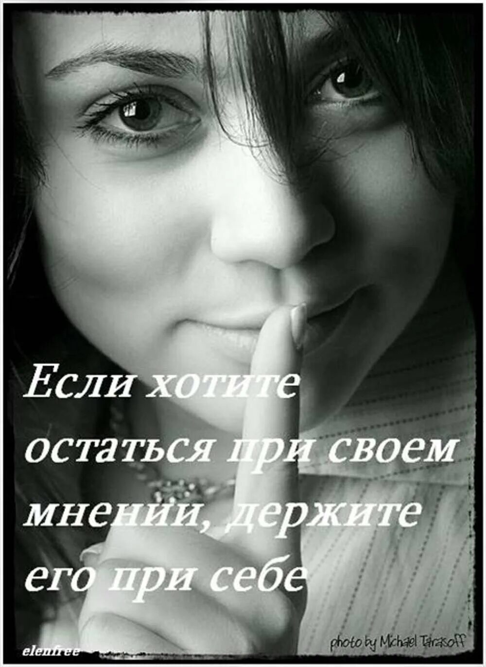 Аватарки со статусом