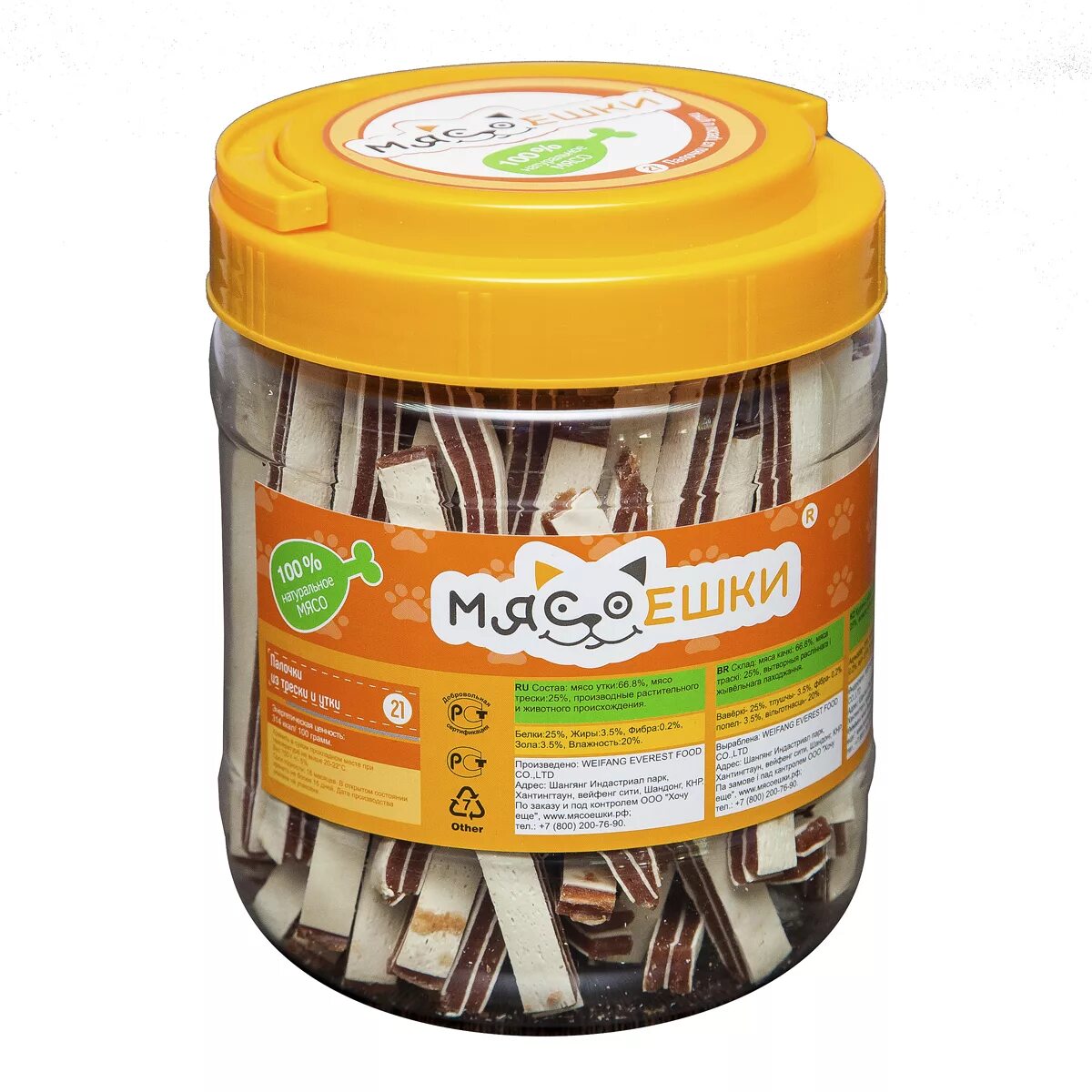 Вкусняшки для собак молина. Лакомства для собак палочки. В уп. Лакомства для собак палочки. Лакомства для собак палочки.