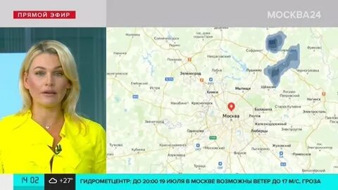 Москва 24 мкад