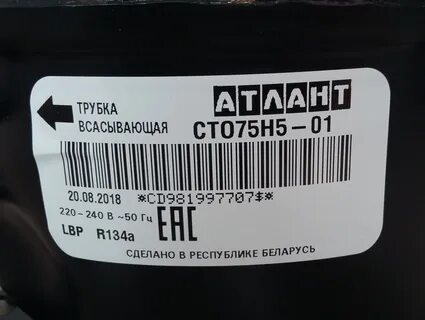 75 100 1 2