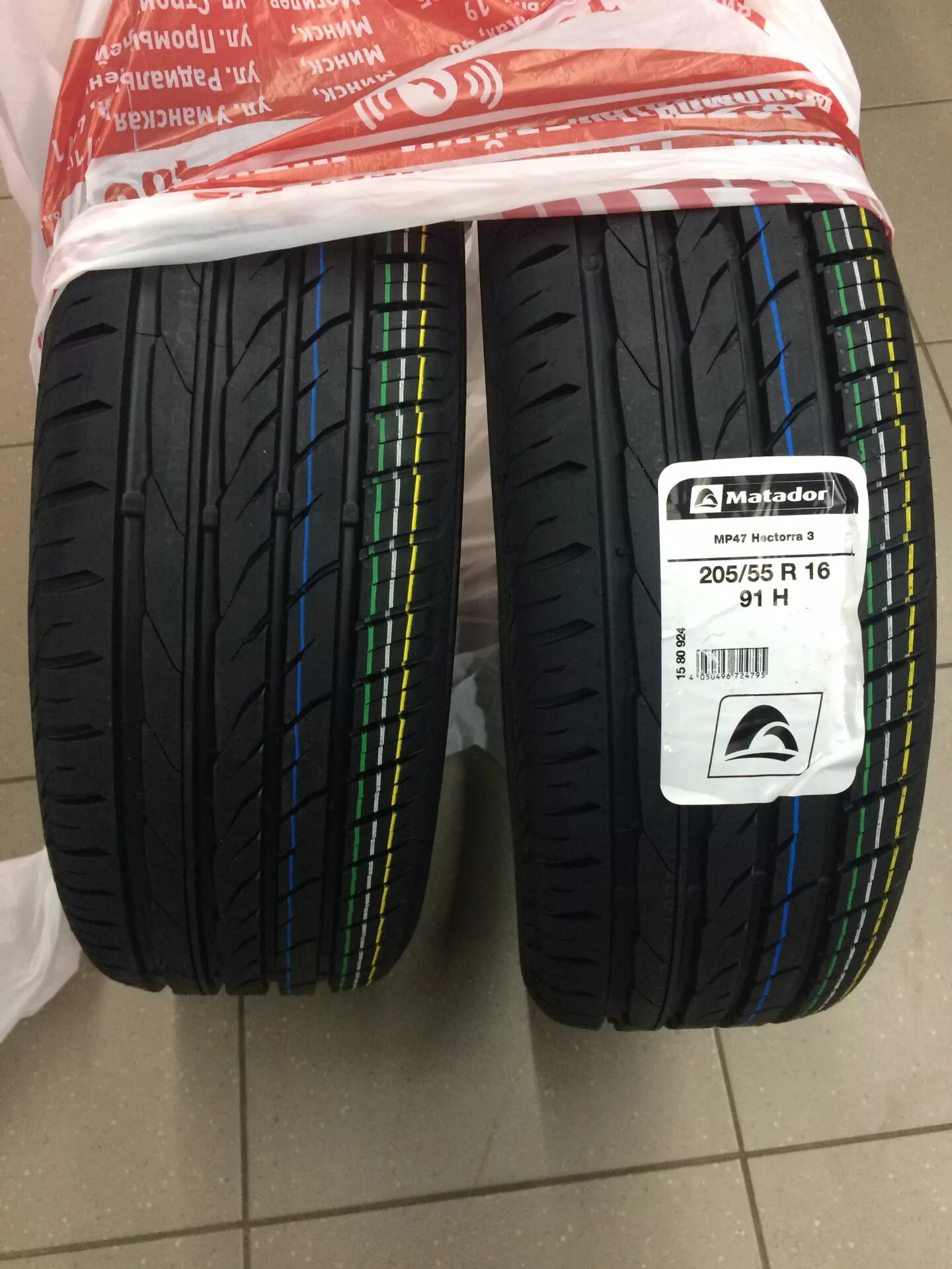 Matador MP 47 Hectorra 3 205/55 r16. Matador MP 47 205/55 r16. Matador 205/55 r16 лето. Matador MP-47 Hectorra 3 205 55 16. Hectorra 3 205 55 r16