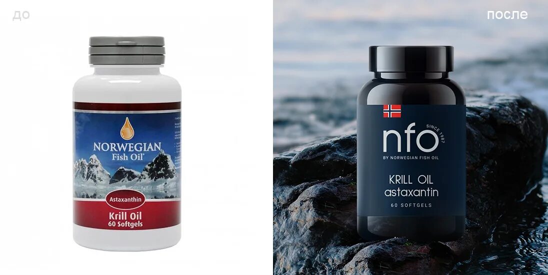 Норвегиан омега 3. Norwegian fish oil omega 3. Norwegian fish oil омега-3 форте капс. Омега-3 норвежского производства. Омега 3 норведжиан.