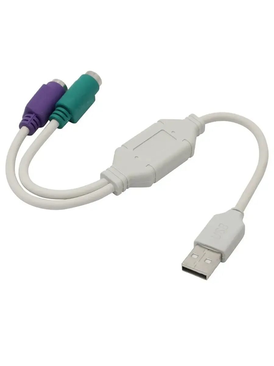 Send to usb. Адаптер usb 2ps/2 vus7057 vcom. переходник пс2 на юсб. переходник usb to ps/2. переходник с юсб на ps/2.