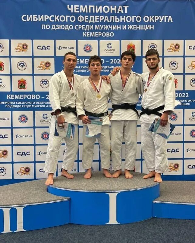сфо дзюдо красноярск 2023. 2023 соревнования по дзюдо в красноярске. дзюдо сфо красноярск. игорь чернов ачинск дзюдо первенство красноярского края. сфо дзюдо красноярск 2023.