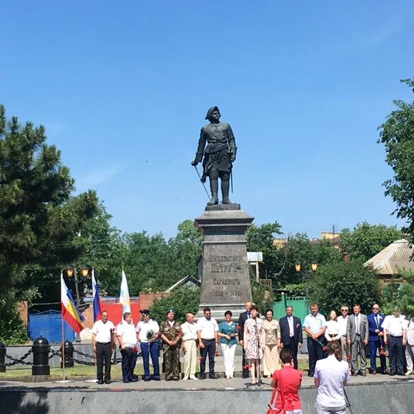Какие мероприятия в таганроге