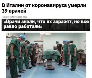 Сколько может умирать человек