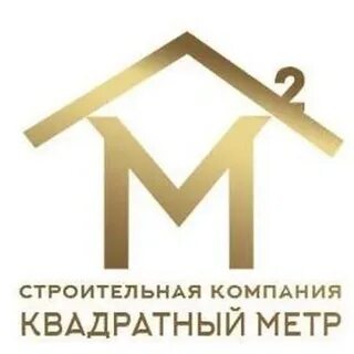 Фирма метры