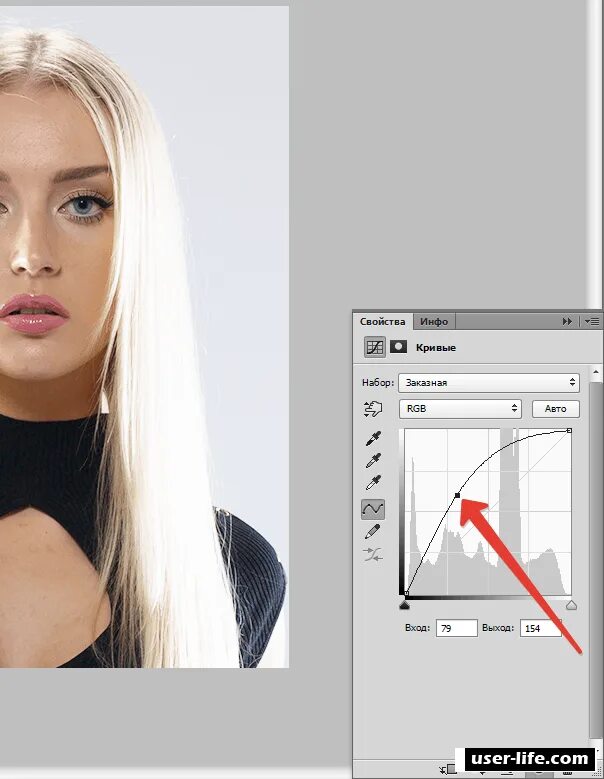 Как осветлить фото в фотошопе?
