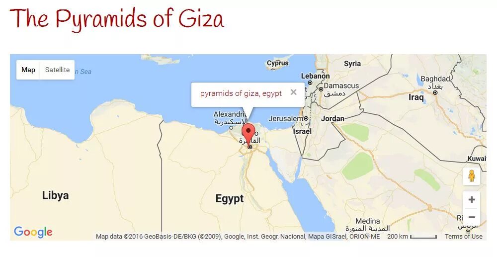 Аэс эль-дабаа. Где находятся пирамиды в египте на карте. Пирамиды в египте на карте расположение. Пирамида хеопса на карте египта. Египет пирамиды на карте.