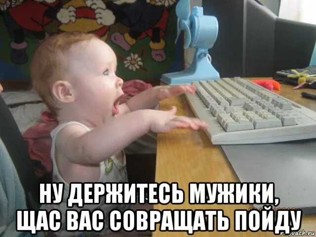 Сейчас есть установленные