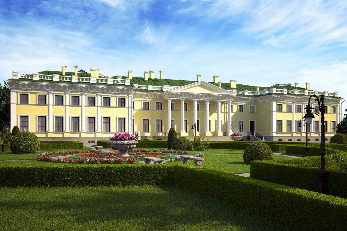 Резиденция документ